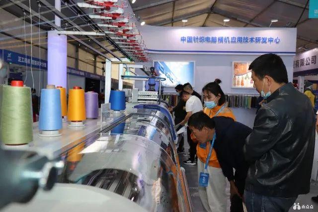 时尚濮院针织机械展