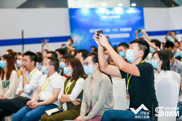 深圳simm机械展