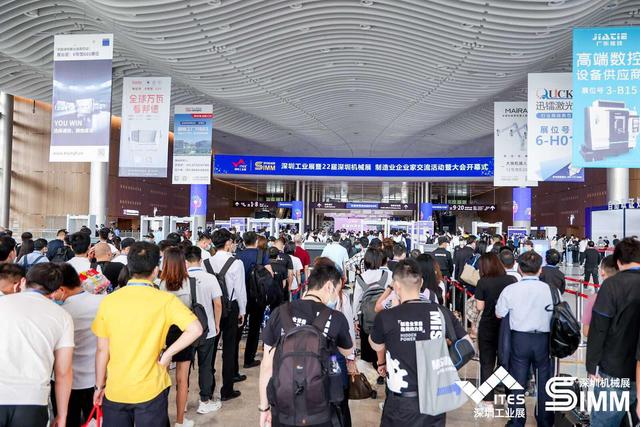 深圳机械展主办方