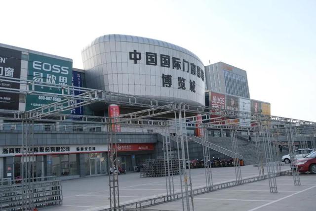 门窗设备机械展