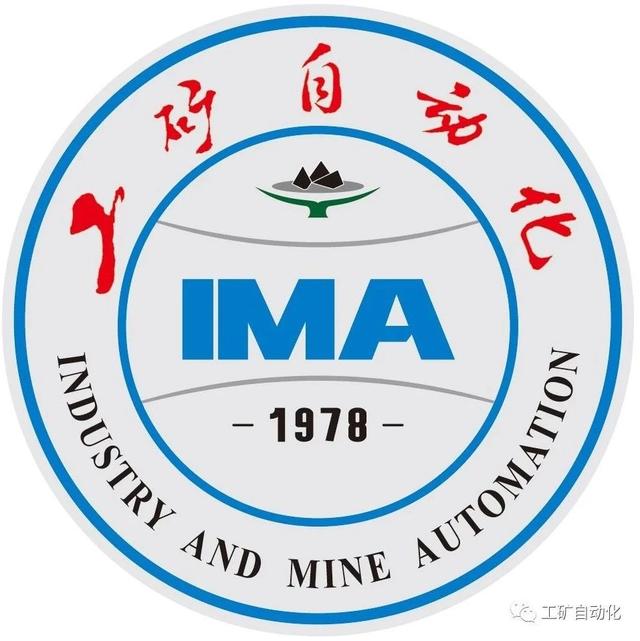矿用设备监测多少钱_山西矿用设备