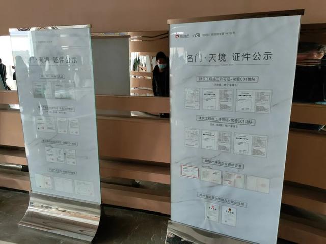南阳印刷机械展报价