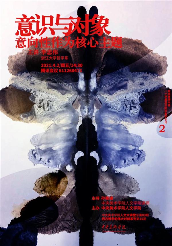 浦城哪里有印刷包装机械展