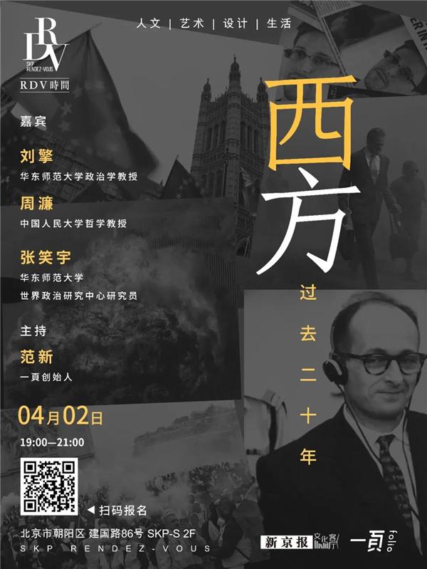 浦城哪里有印刷包装机械展