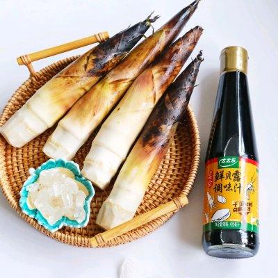 油焖春笋做法 油焖春笋做法（油焖春笋的做法详细步骤） 美食