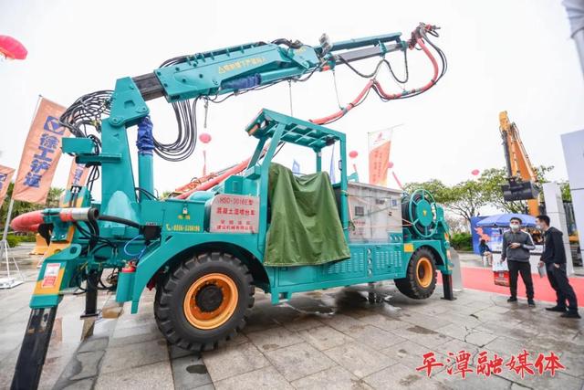 中国平潭机械展