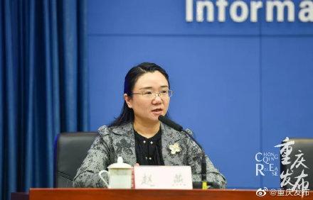 重庆帮忙提取公积金「先后买了两地公积金如何提取」