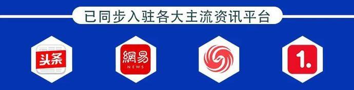 养生e站 | 夏天常吃瓜，中药不用抓 吃瓜的奥秘在这里