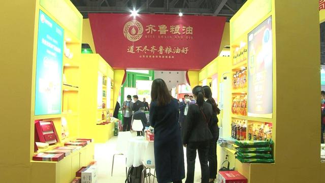 成都春季糖酒会机械展