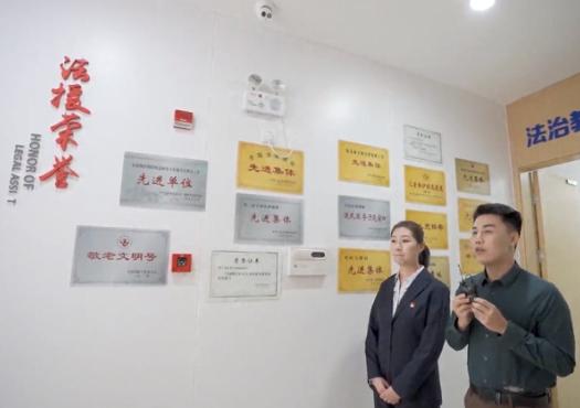 进“一扇门”办“全服务”，南京市公共法律服务中心“新”亮相