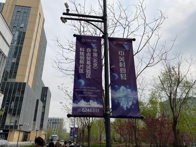 东升博展工程