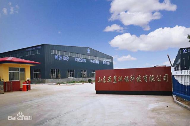 关于诸城小型压滤机生产的信息