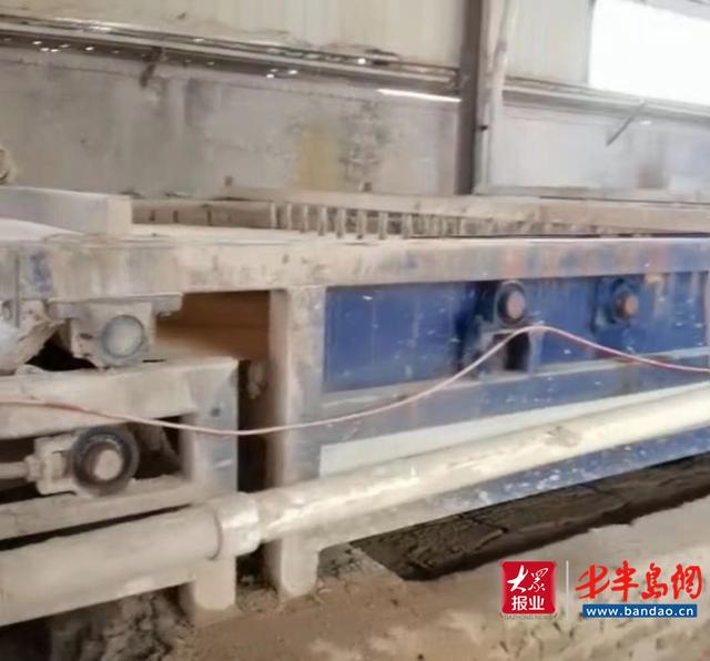 随州三网带式压滤机
