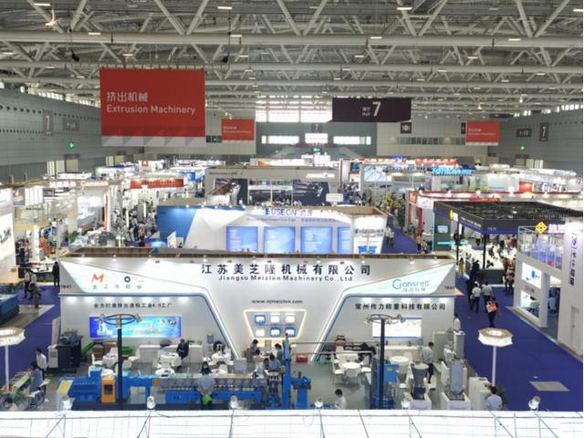 生物颗粒机械展