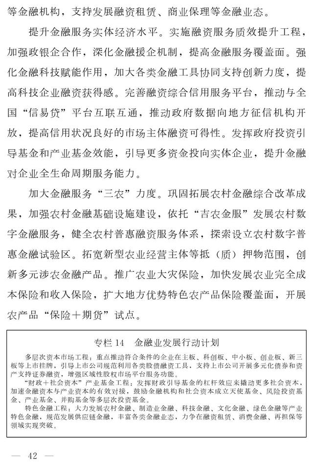 通化水轮洗砂机定制