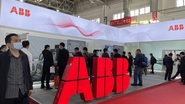 cnc数控机械展