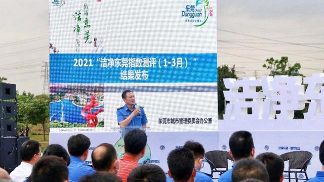 东莞机械展名列前茅
