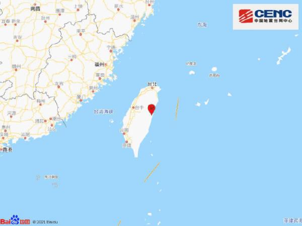 台湾接连地震最大6.6级福建有震感