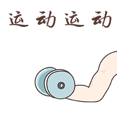 贵阳预涂式过滤机公司