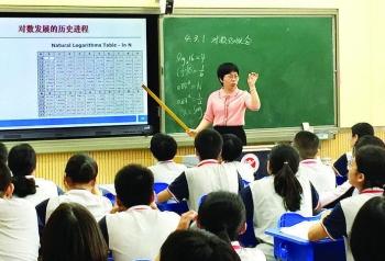 仙游印刷包装机械展多少钱