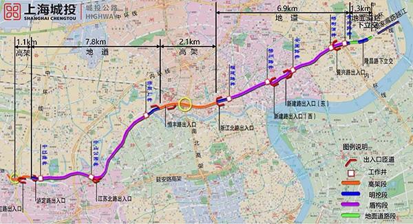 sma沥青上海北横通道西段工程高架段沥青摊上海四环线高架规划图