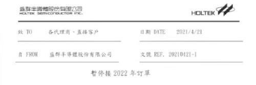 上海纺织机械展2020是几月