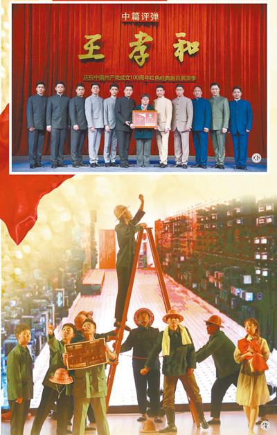 广东展信建筑工程