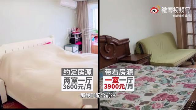 58同城二手石子破碎机