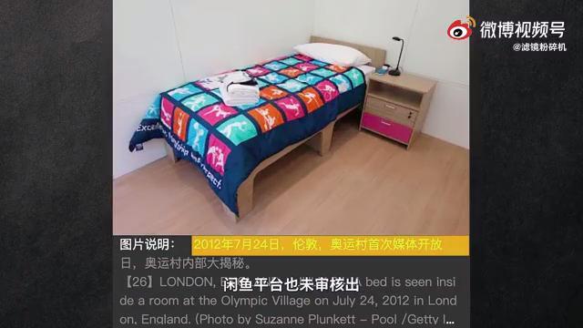 58同城二手石子破碎机