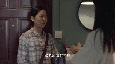 武泽锦熙:还记得《如懿传》里的小永琪吗？原来他是《小舍得》里的子悠
