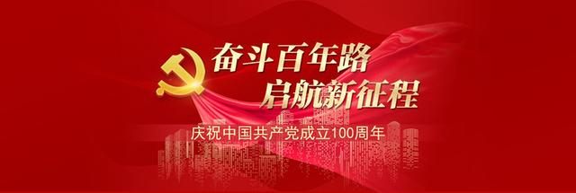 北仑青年购房「2021年北仑青年公寓申请条件」