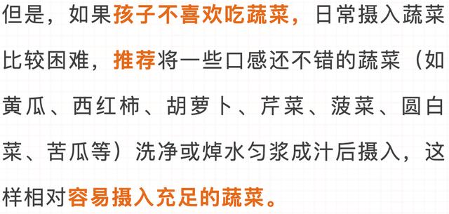 破碎机打蔬菜会破坏里面的营养吗