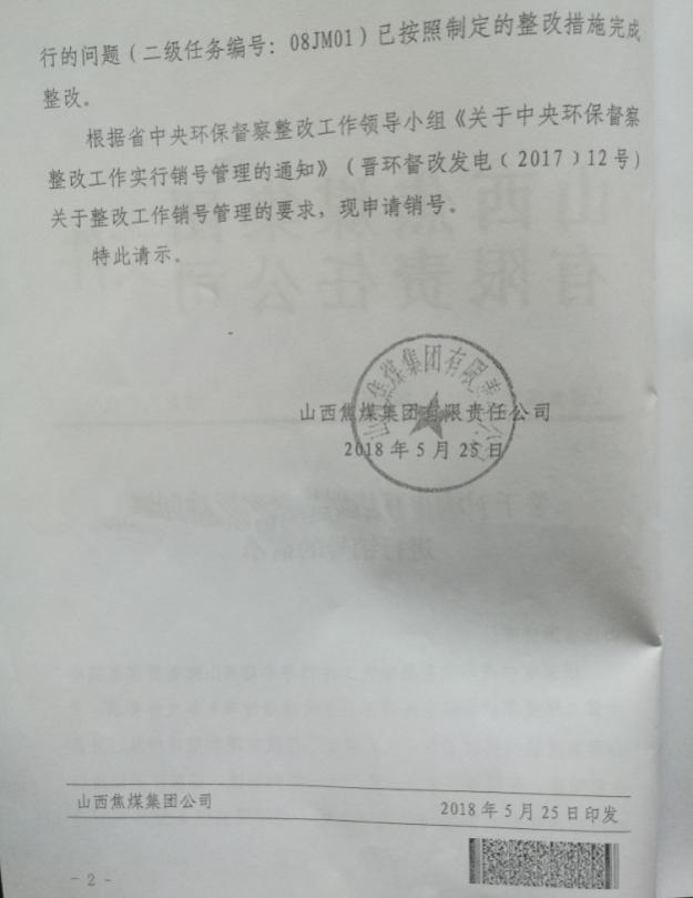 江苏螺旋式煤矸石洗砂机供货商