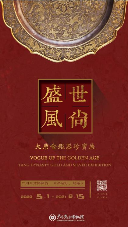 小型深圳机械展