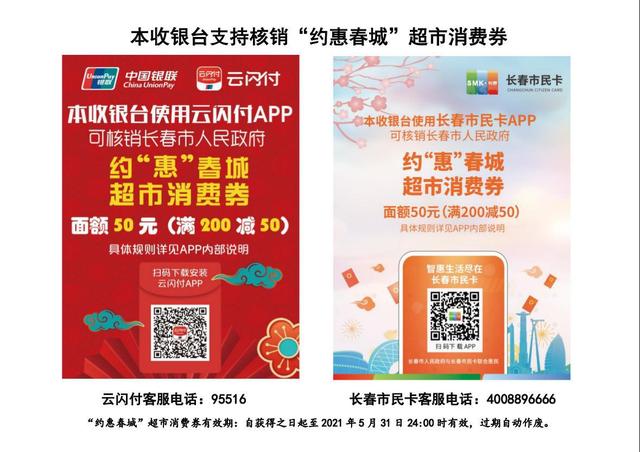 上海卓展工程咨询