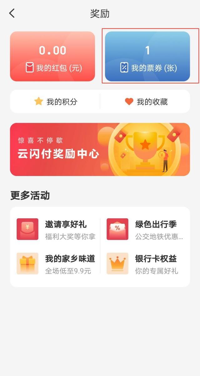 上海卓展工程咨询