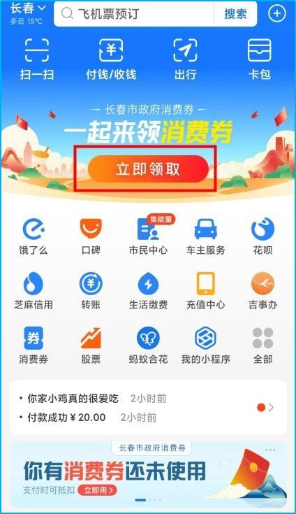 上海卓展工程咨询