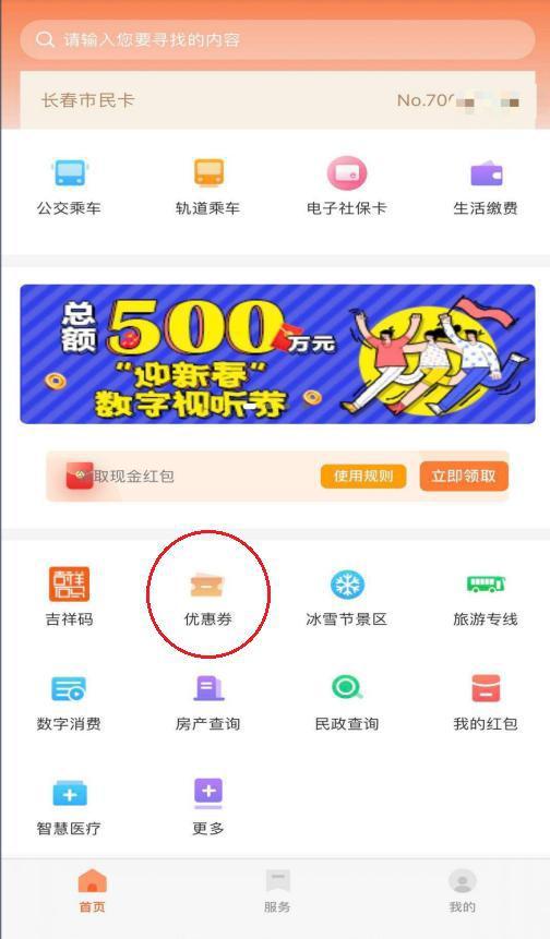上海卓展工程咨询