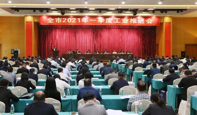 顺德塑料破碎机司