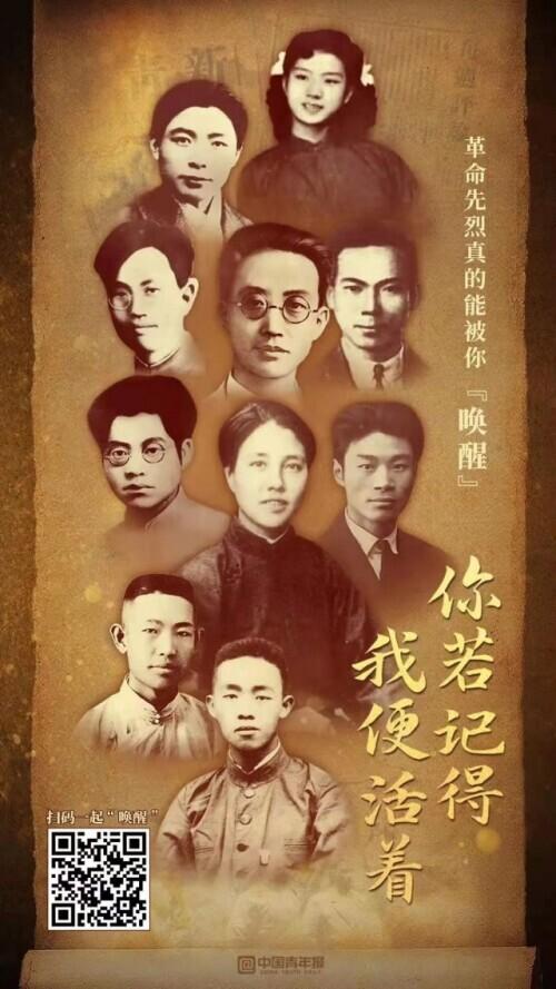 陈延年:现场画面！今天陈延年通过镜子，来到2021年的上海