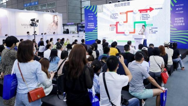 深圳纺织服装机械展