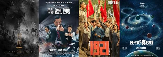 寻秦记 全本改编h版（寻秦记改编版1-26卷全）