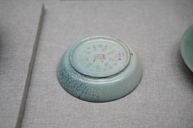 四川中展通讯工程