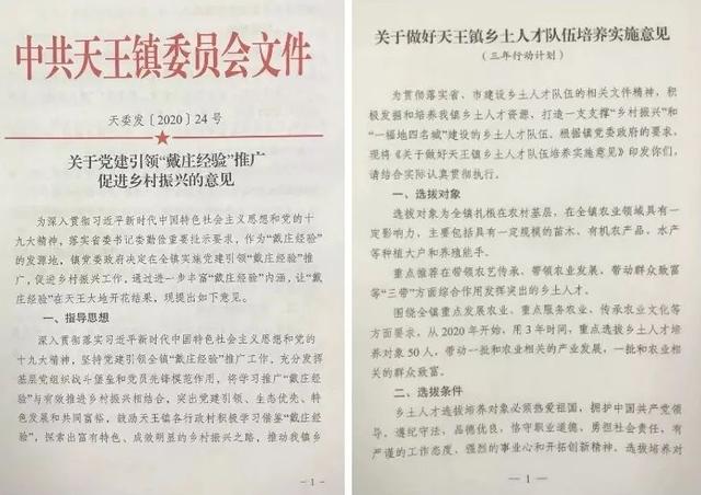 巩义太安制砂机地址