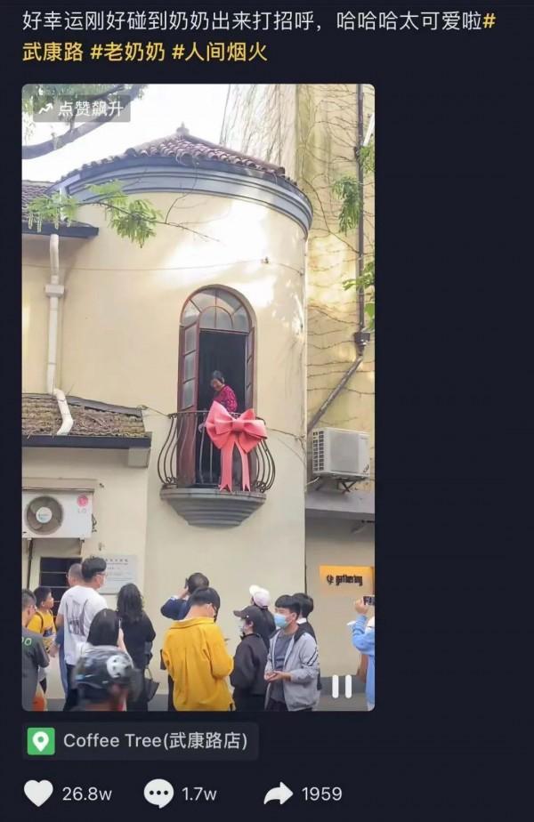 老太太移民西班牙上海武康路蝴蝶结阳台爆红8时髦上海老太太