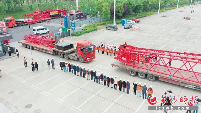 工程机械宝马展图片