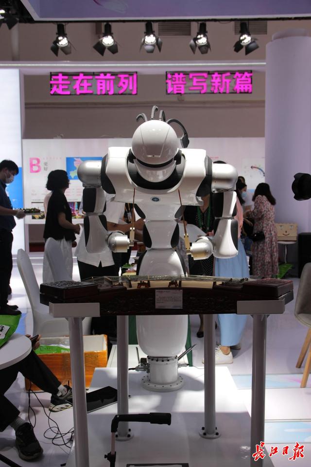 2018武汉机器人机械展