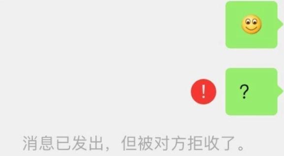 微信表情呲牙是什么意思