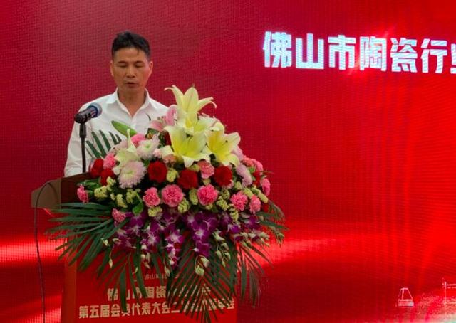 2019潭州陶瓷机械展
