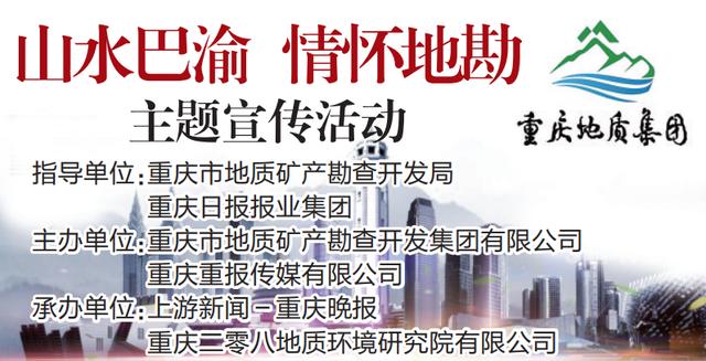 关于开县洗砂机的信息